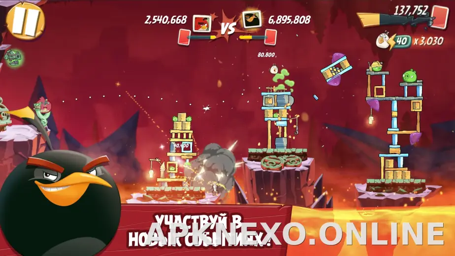 Angry Birds 2 скриншот 3