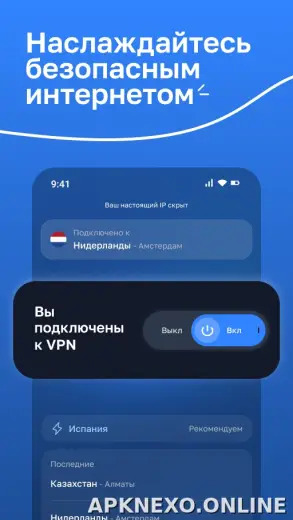 Blanc скриншот 1