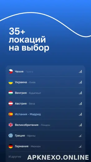 Blanc скриншот 2