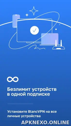 Blanc скриншот 3
