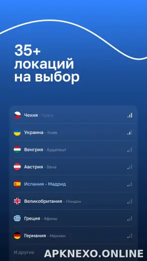 Blanc скриншот 5