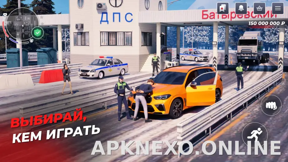 Блэк Раша скриншот 3