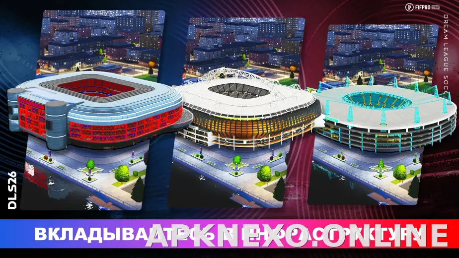 Dream League Soccer 2026 скриншот 4
