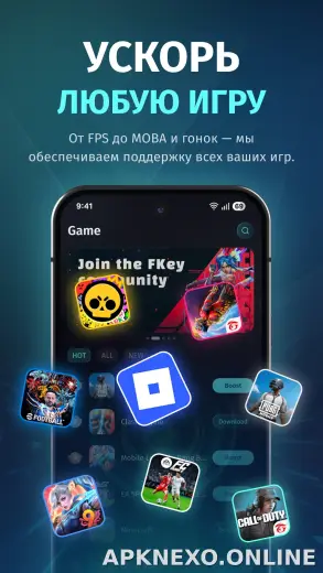 FKey скриншот 2