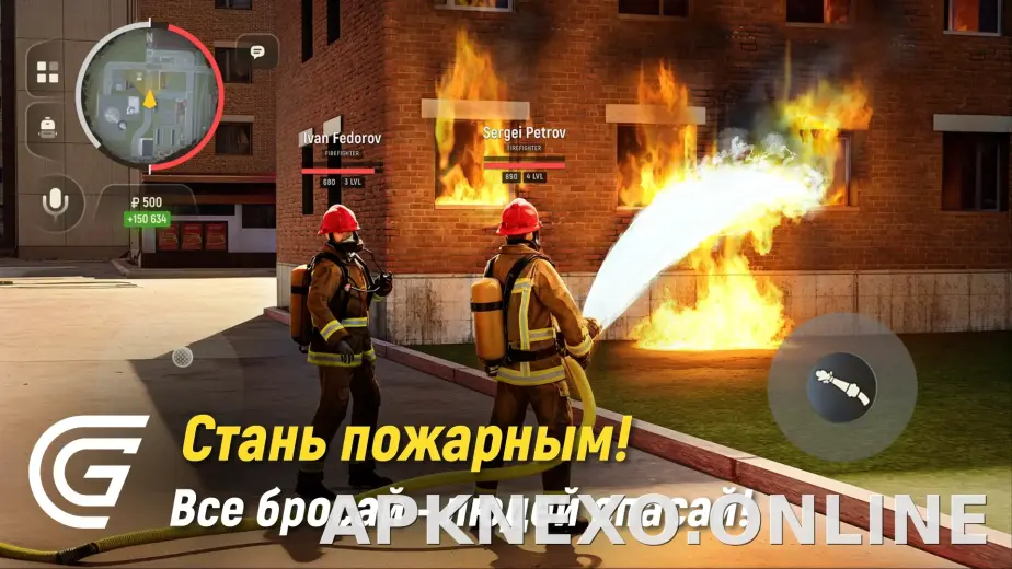 Гранд Мобайл скриншот 2