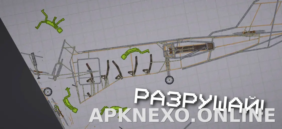 Melon Sandbox скриншот 4