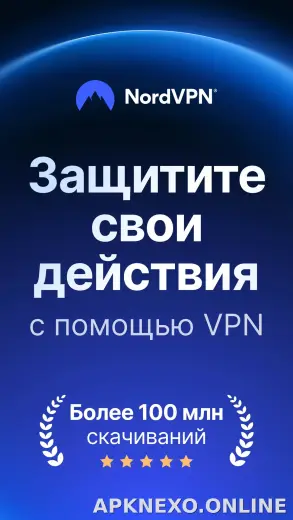Nord скриншот 1