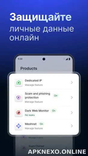 Nord скриншот 5