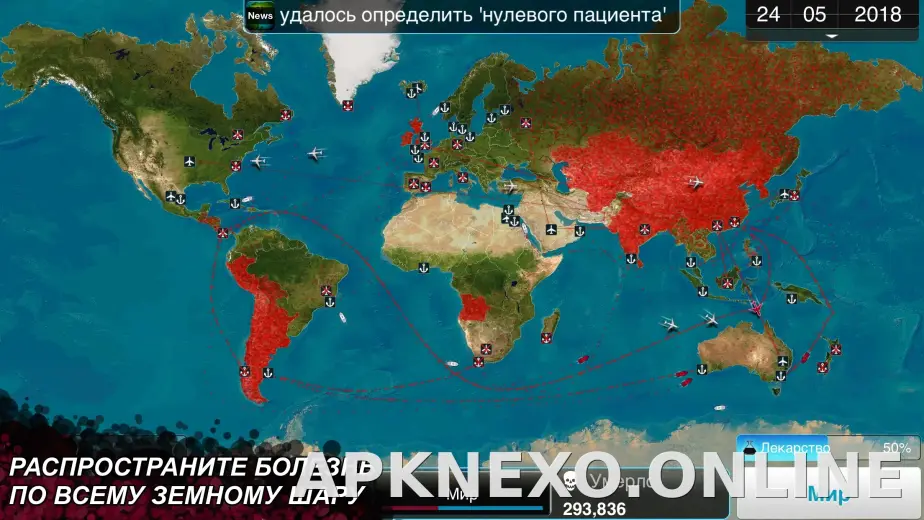 Plague Inc. скриншот 6