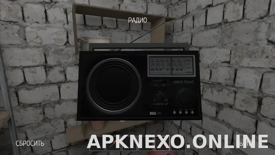 SchoolBoy Runaway скриншот 1