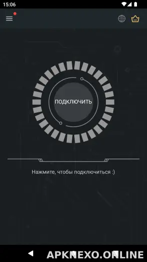 Secure скриншот 1