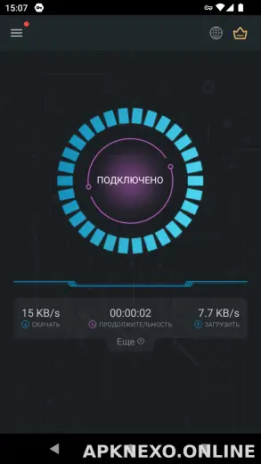 Secure скриншот 5