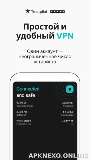 Surfshark скриншот 1